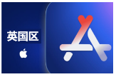 英国苹果ID（独享已开通iCloud 可下载App）